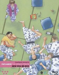 机动警察 新版OVA