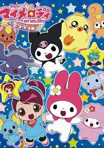 拜托了♪我的旋律 Kirara★